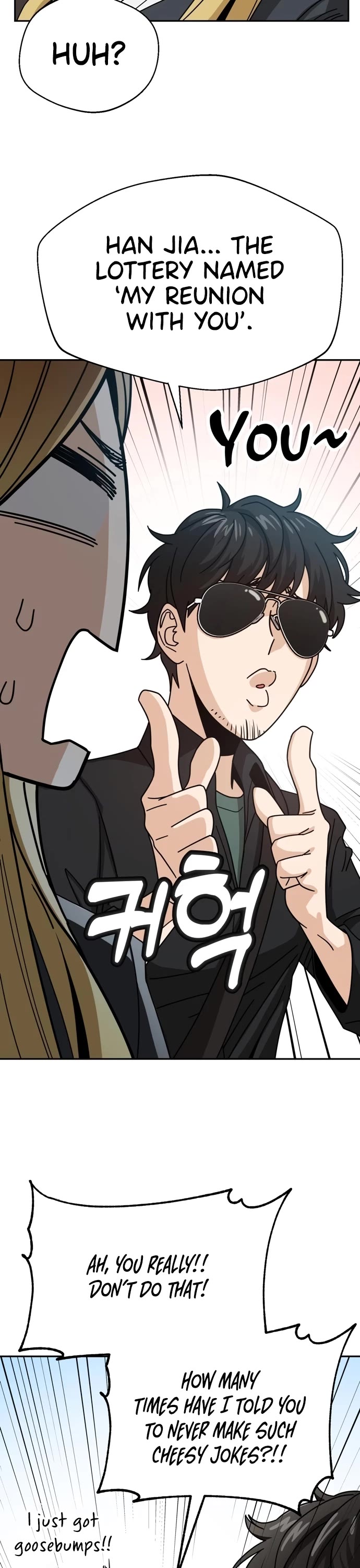 Match Made in Heaven by Chance chapter 41 page 10