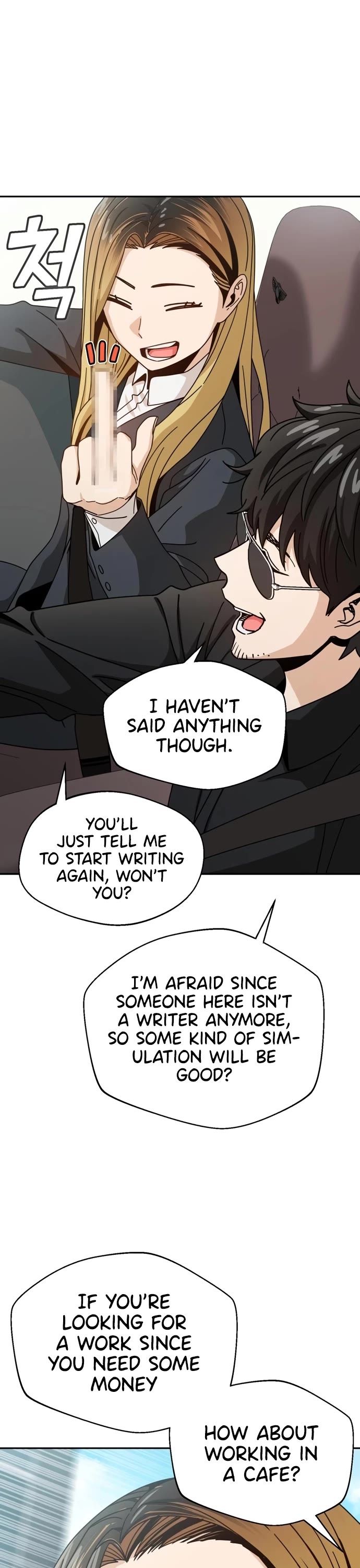 Match Made in Heaven by Chance chapter 41 page 15