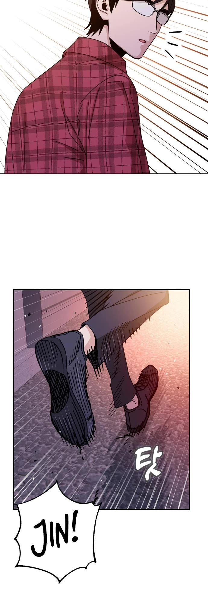 Match Made in Heaven by Chance chapter 41 page 24