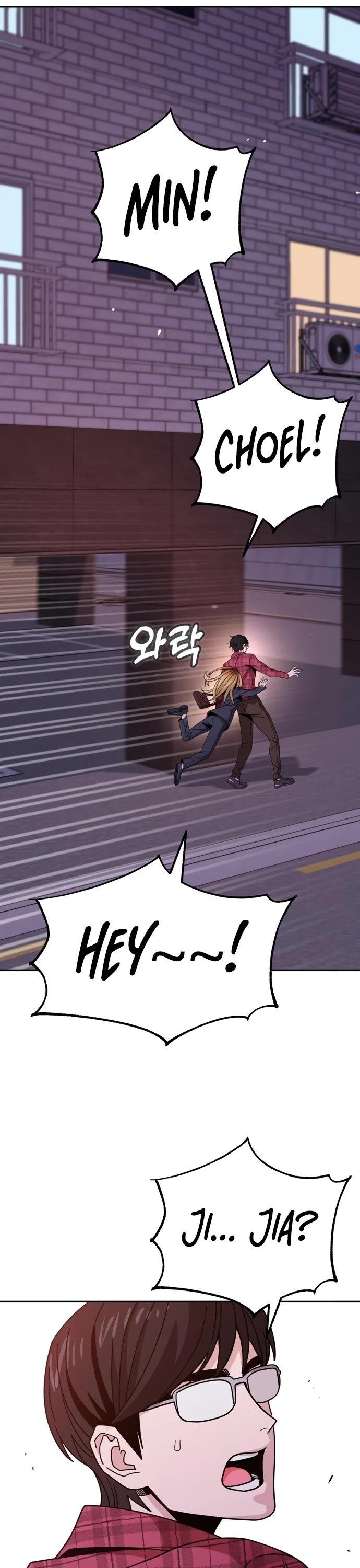 Match Made in Heaven by Chance chapter 41 page 25