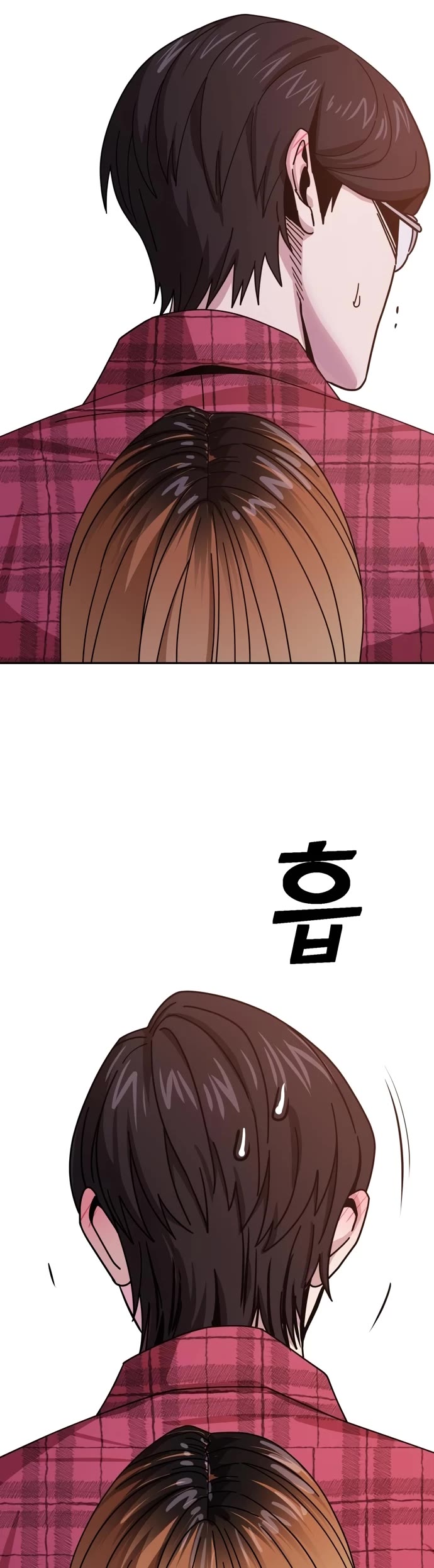 Match Made in Heaven by Chance chapter 41 page 27