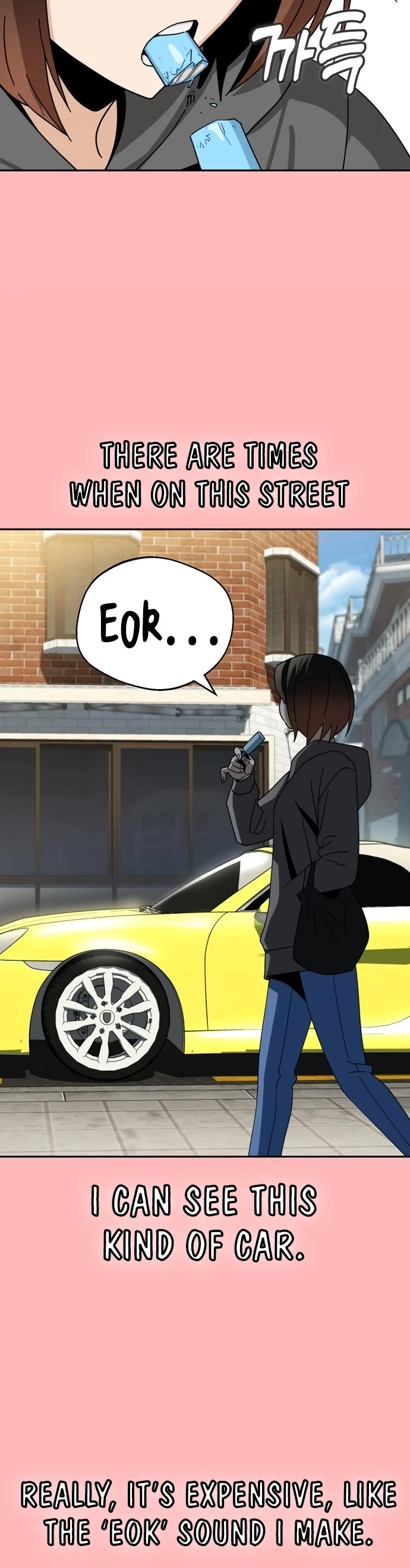 Match Made in Heaven by Chance chapter 41 page 4