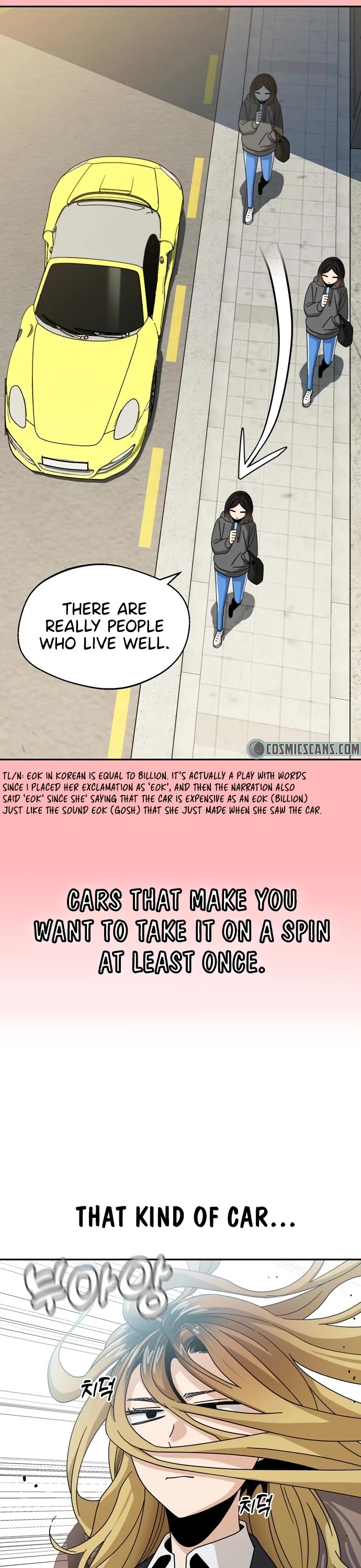 Match Made in Heaven by Chance chapter 41 page 5