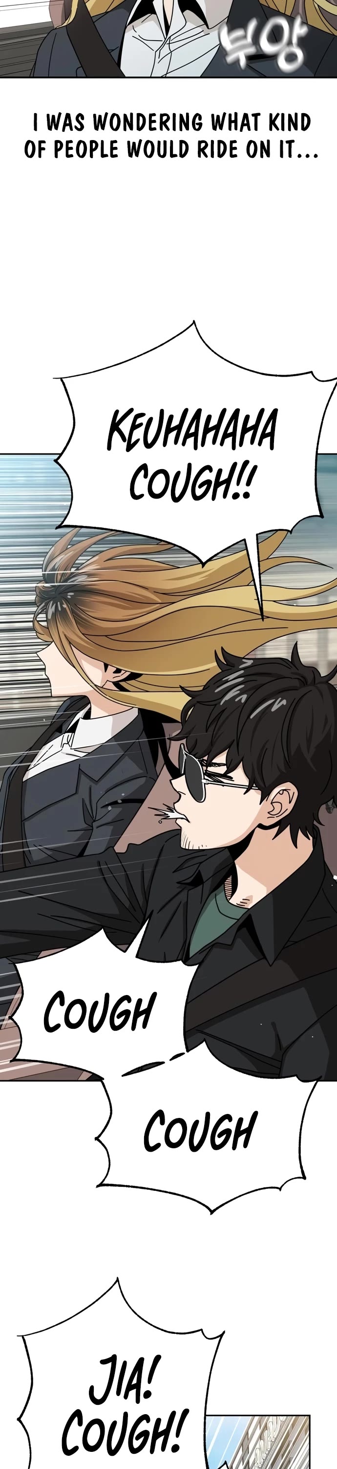 Match Made in Heaven by Chance chapter 41 page 6