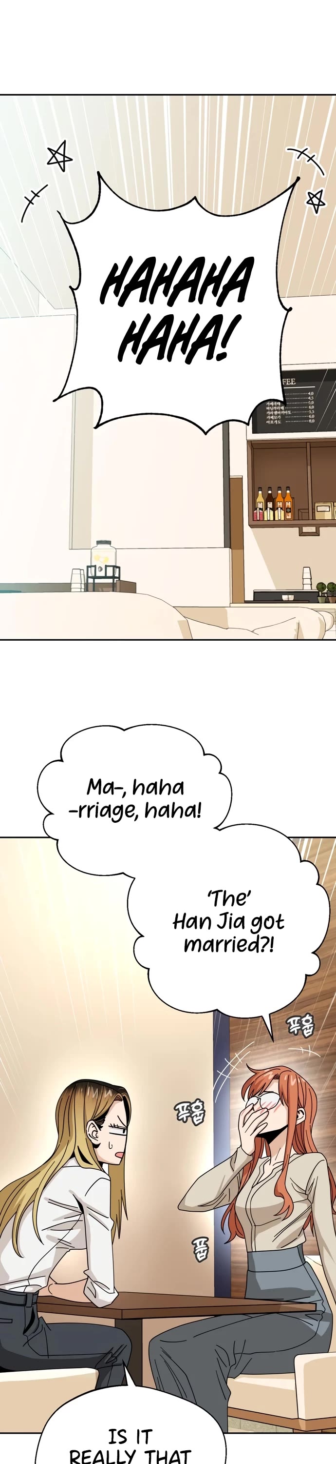 Match Made in Heaven by Chance chapter 42 page 24