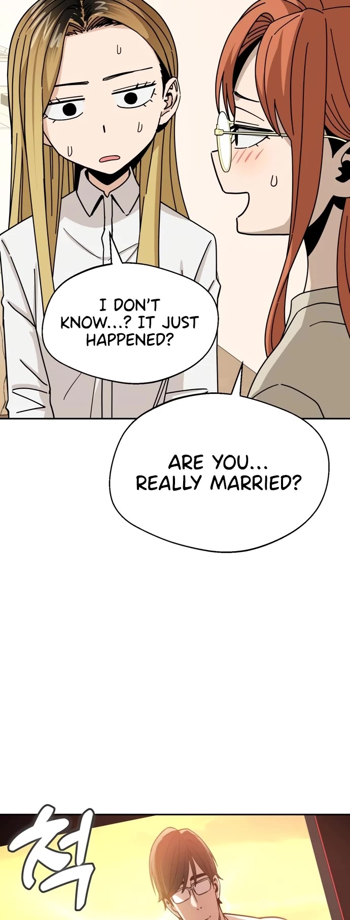 Match Made in Heaven by Chance chapter 42 page 26