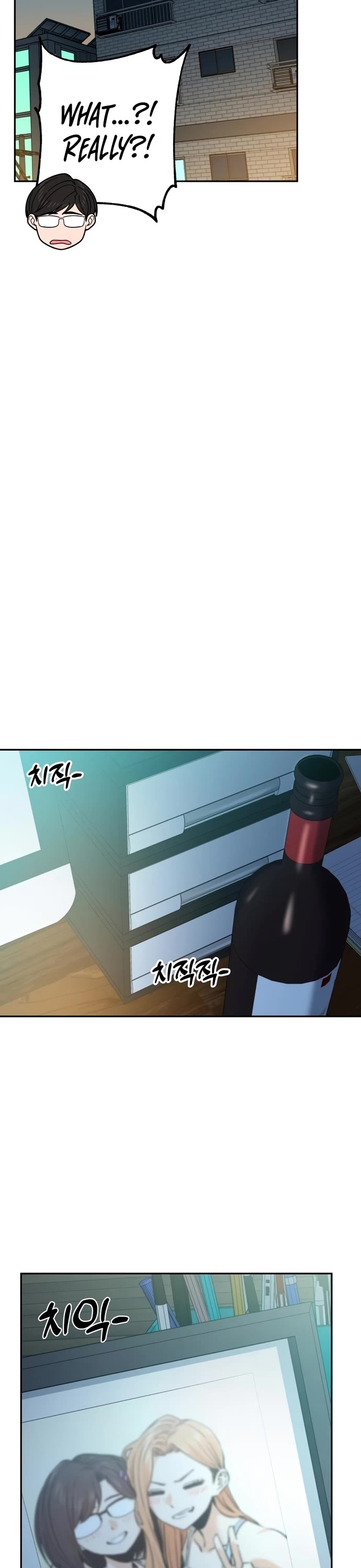 Match Made in Heaven by Chance chapter 42 page 42