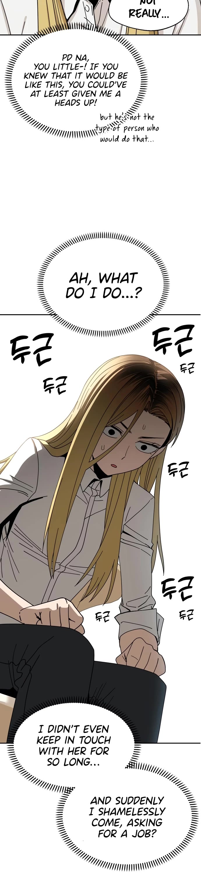 Match Made in Heaven by Chance chapter 42 page 9