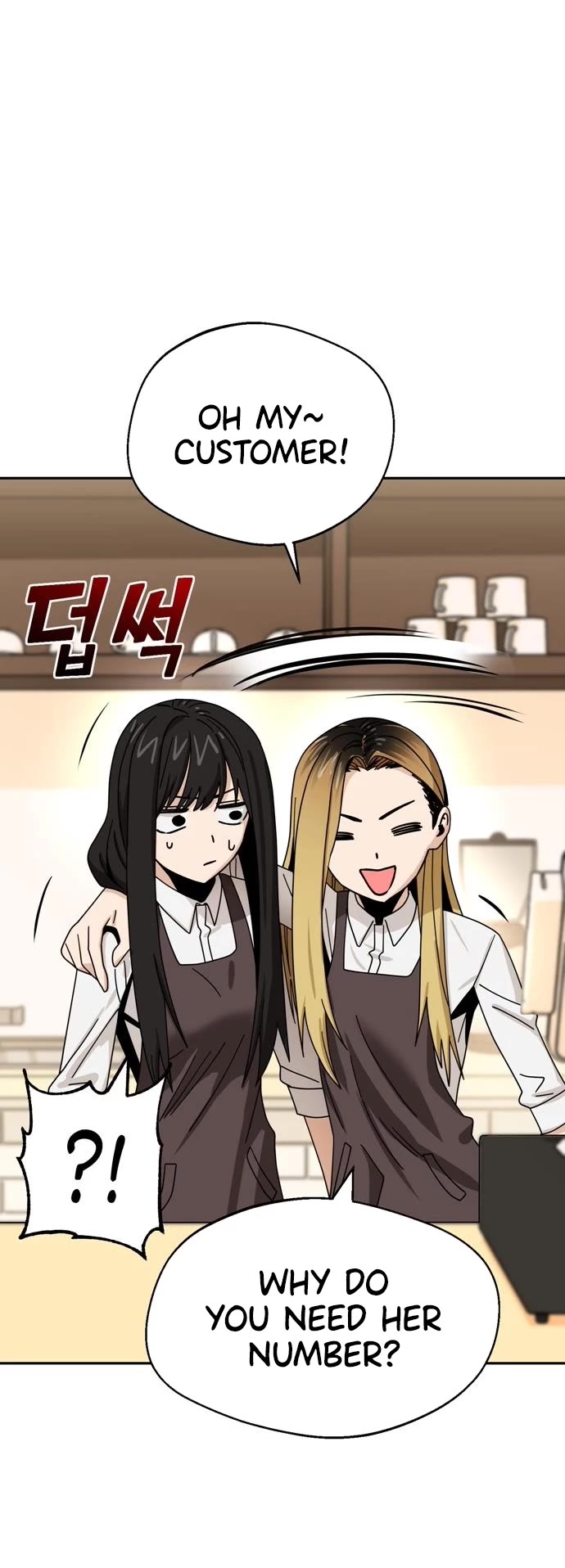 Match Made in Heaven by Chance chapter 43 page 50