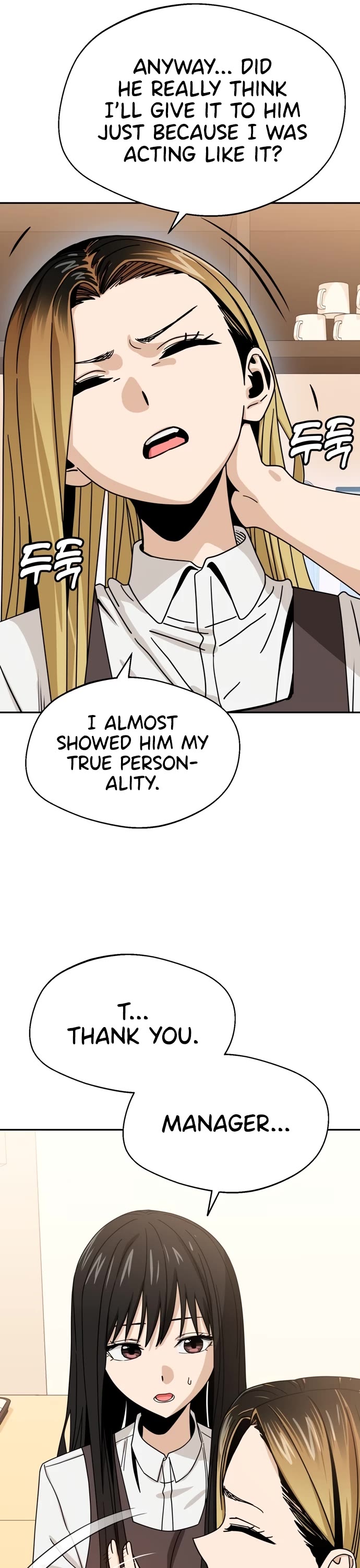 Match Made in Heaven by Chance chapter 44 page 12