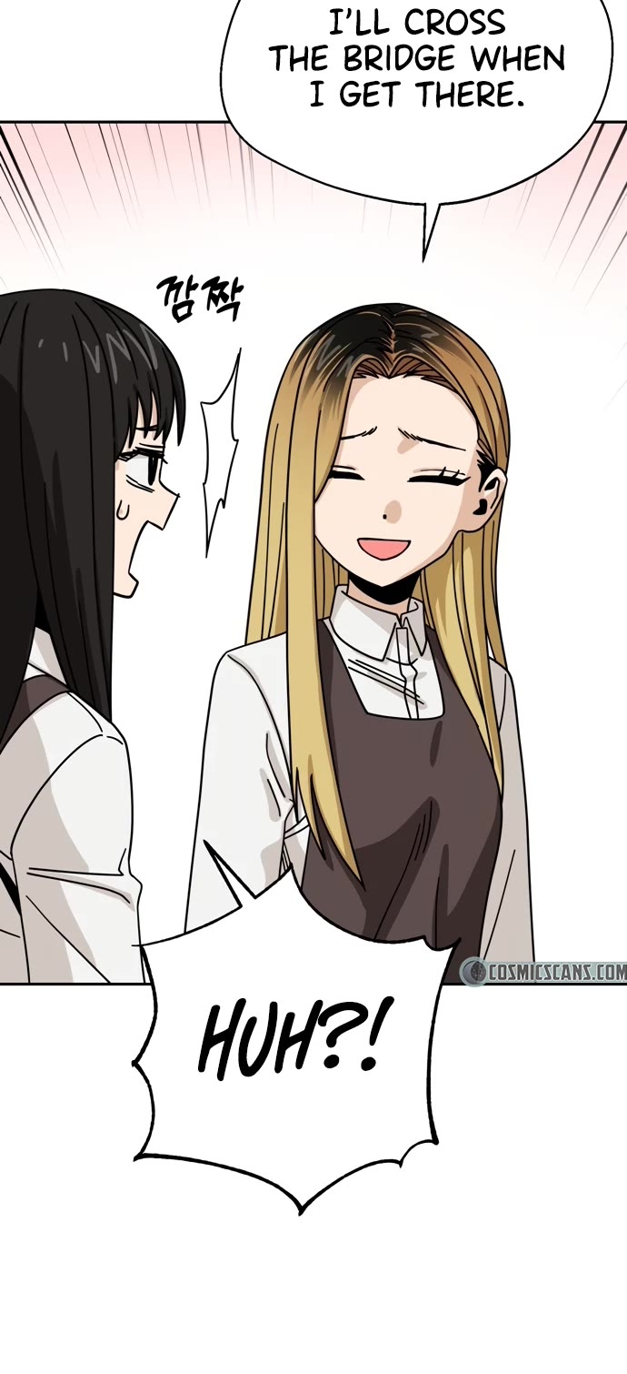 Match Made in Heaven by Chance chapter 44 page 15