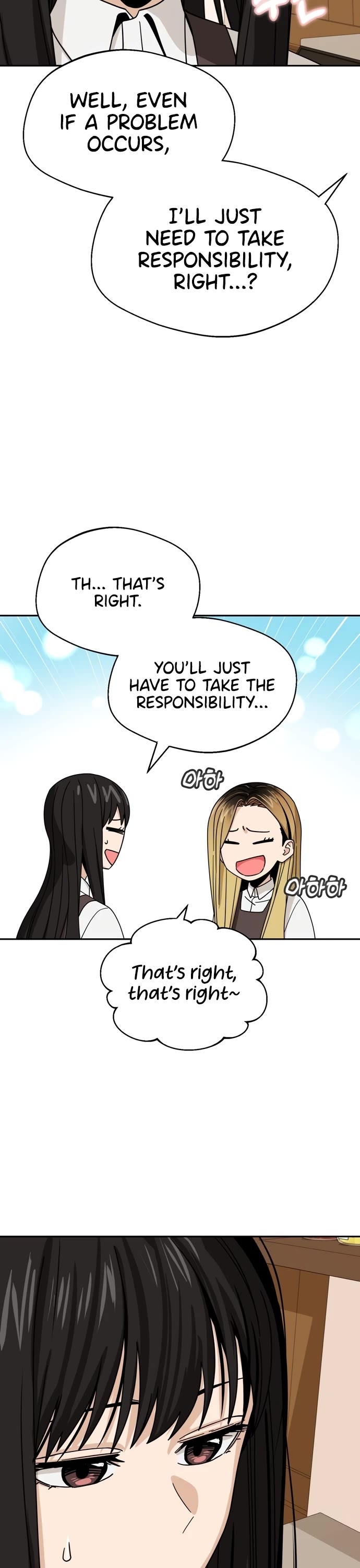 Match Made in Heaven by Chance chapter 44 page 17