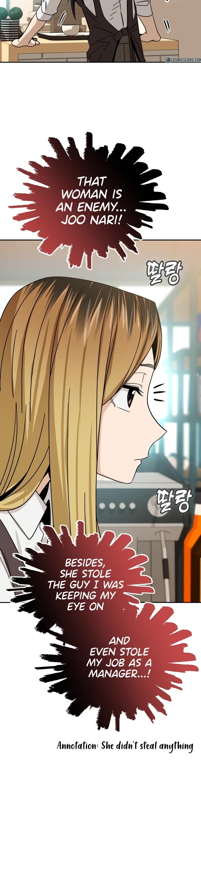 Match Made in Heaven by Chance chapter 44 page 21