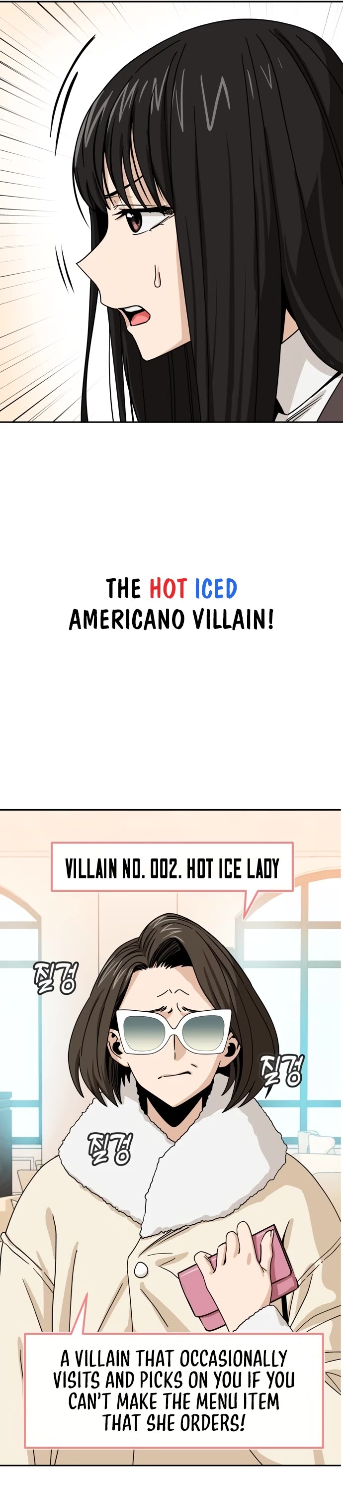 Match Made in Heaven by Chance chapter 44 page 24