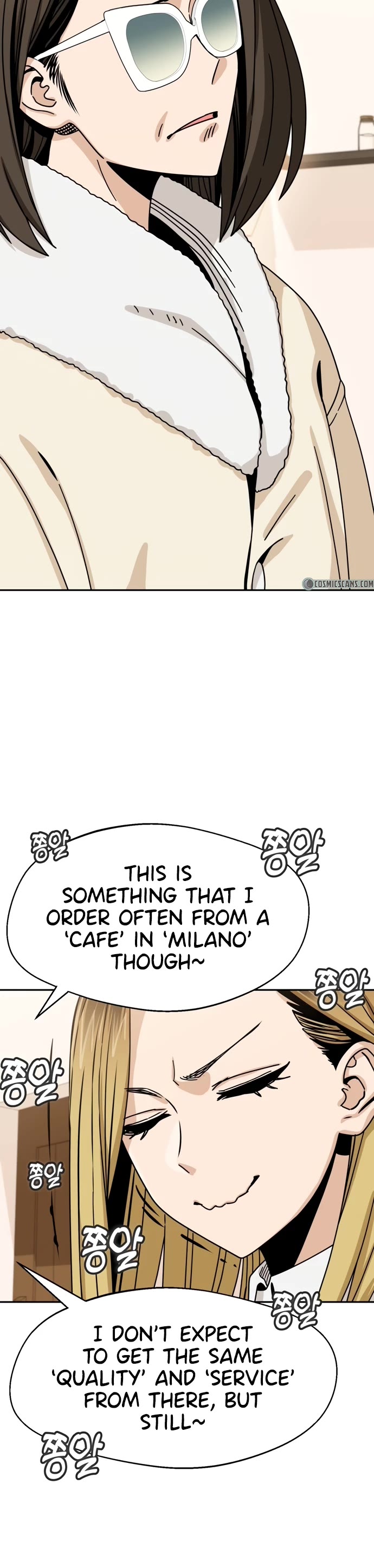 Match Made in Heaven by Chance chapter 44 page 26