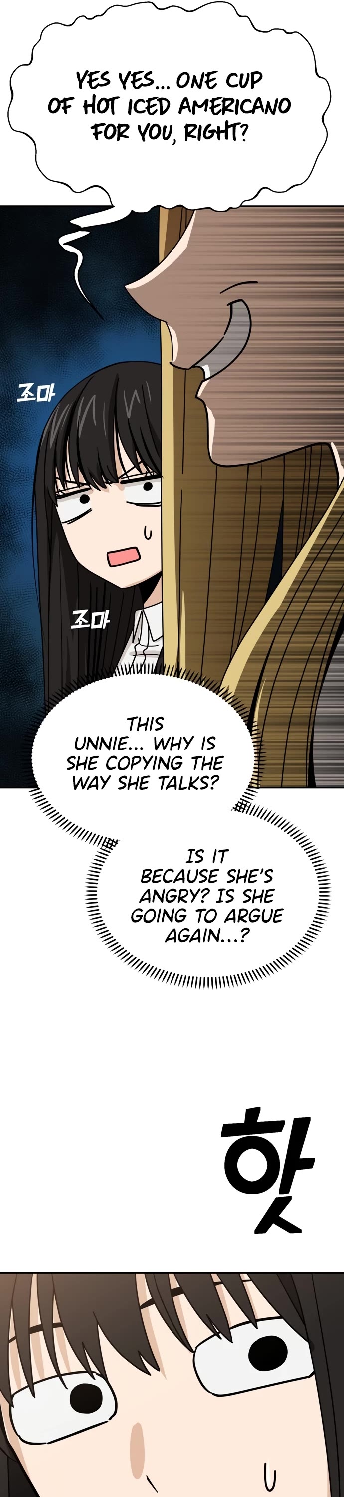 Match Made in Heaven by Chance chapter 44 page 27