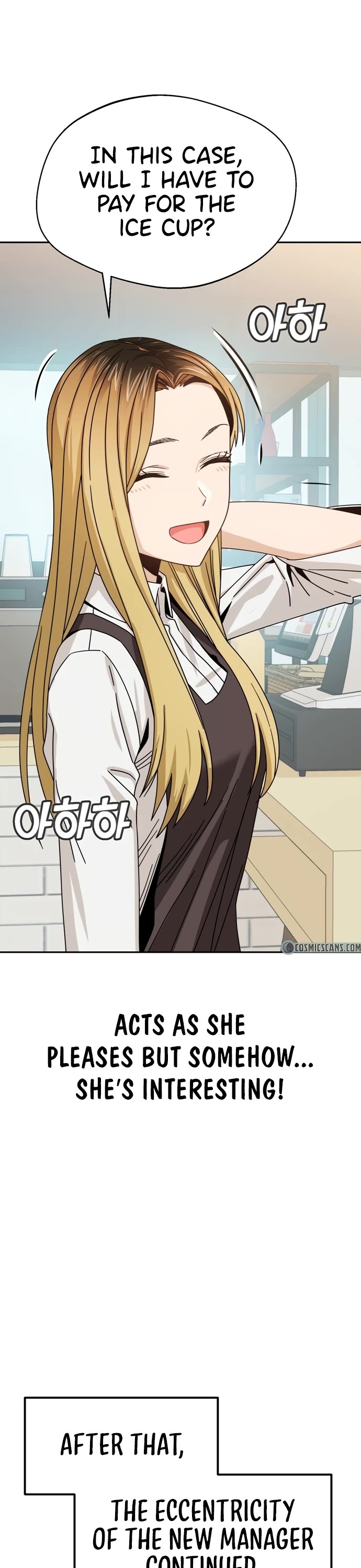 Match Made in Heaven by Chance chapter 44 page 34