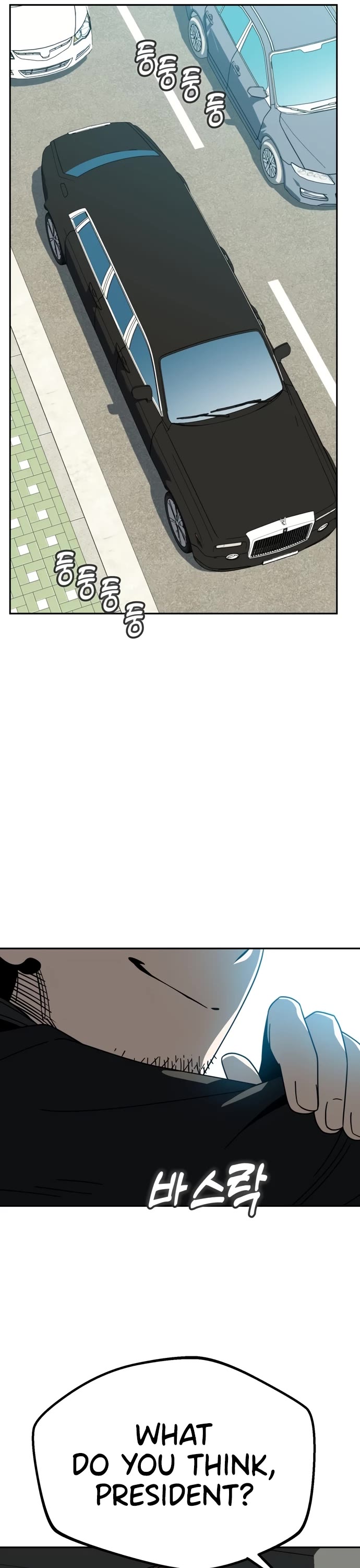 Match Made in Heaven by Chance chapter 44 page 48