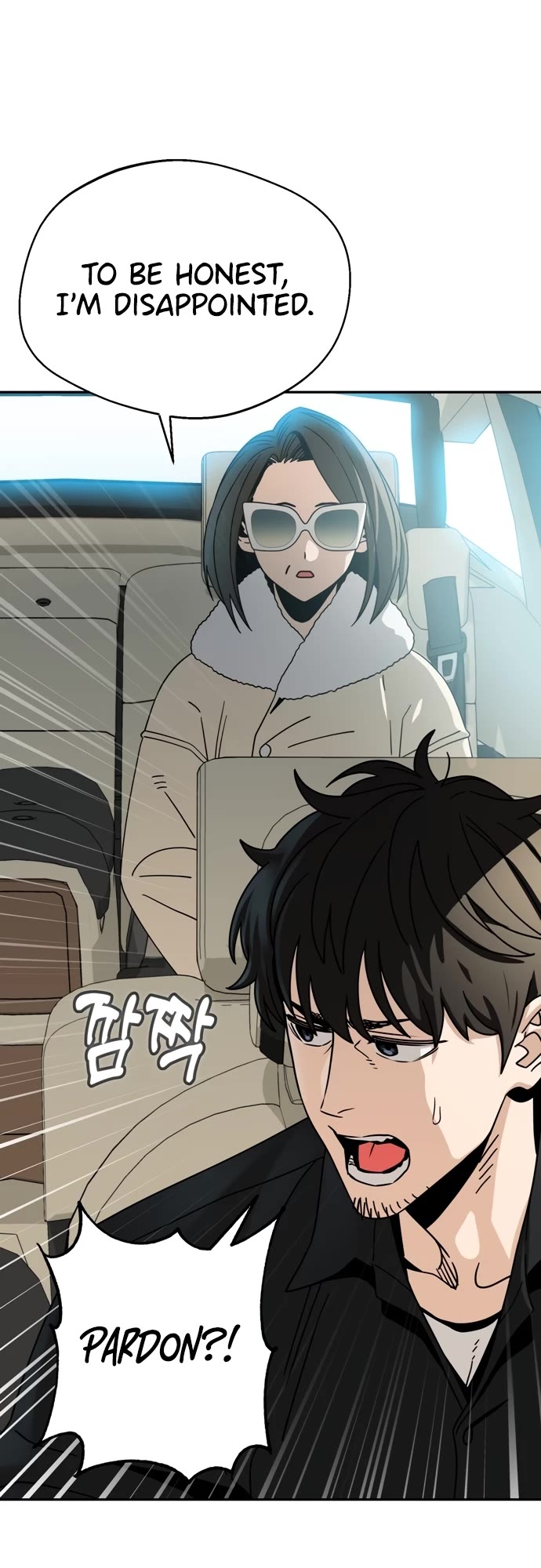 Match Made in Heaven by Chance chapter 44 page 51