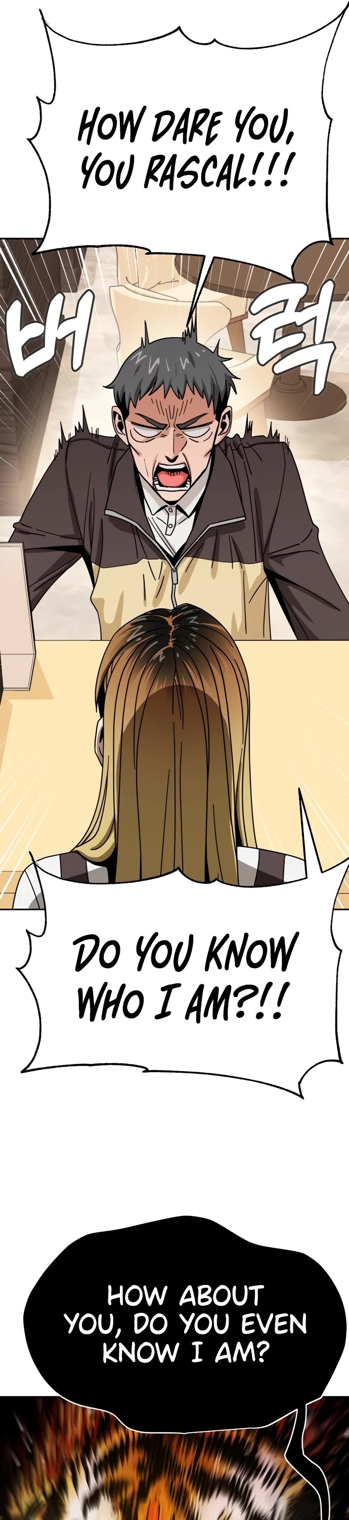 Match Made in Heaven by Chance chapter 44 page 8