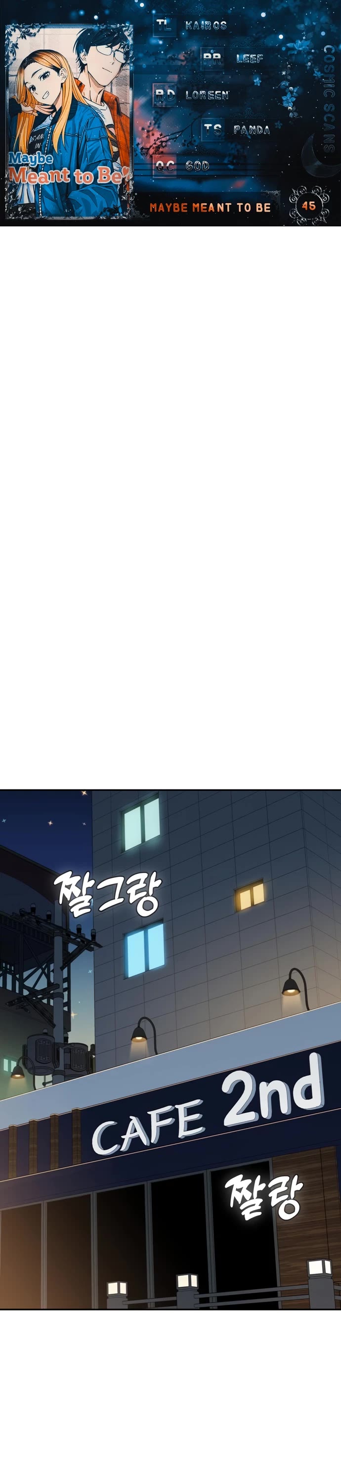 Match Made in Heaven by Chance chapter 45 page 1