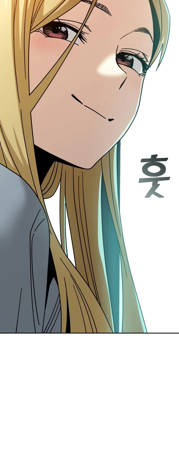 Match Made in Heaven by Chance chapter 45 page 21