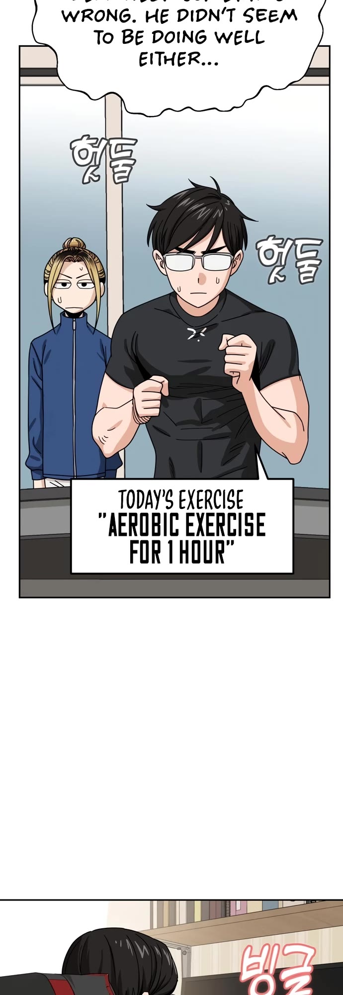 Match Made in Heaven by Chance chapter 45 page 28