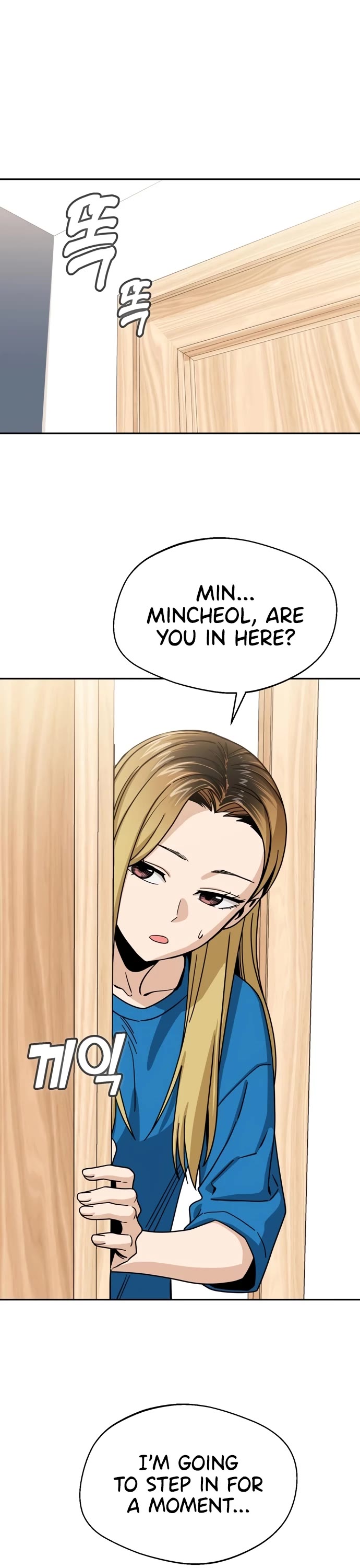 Match Made in Heaven by Chance chapter 45 page 30