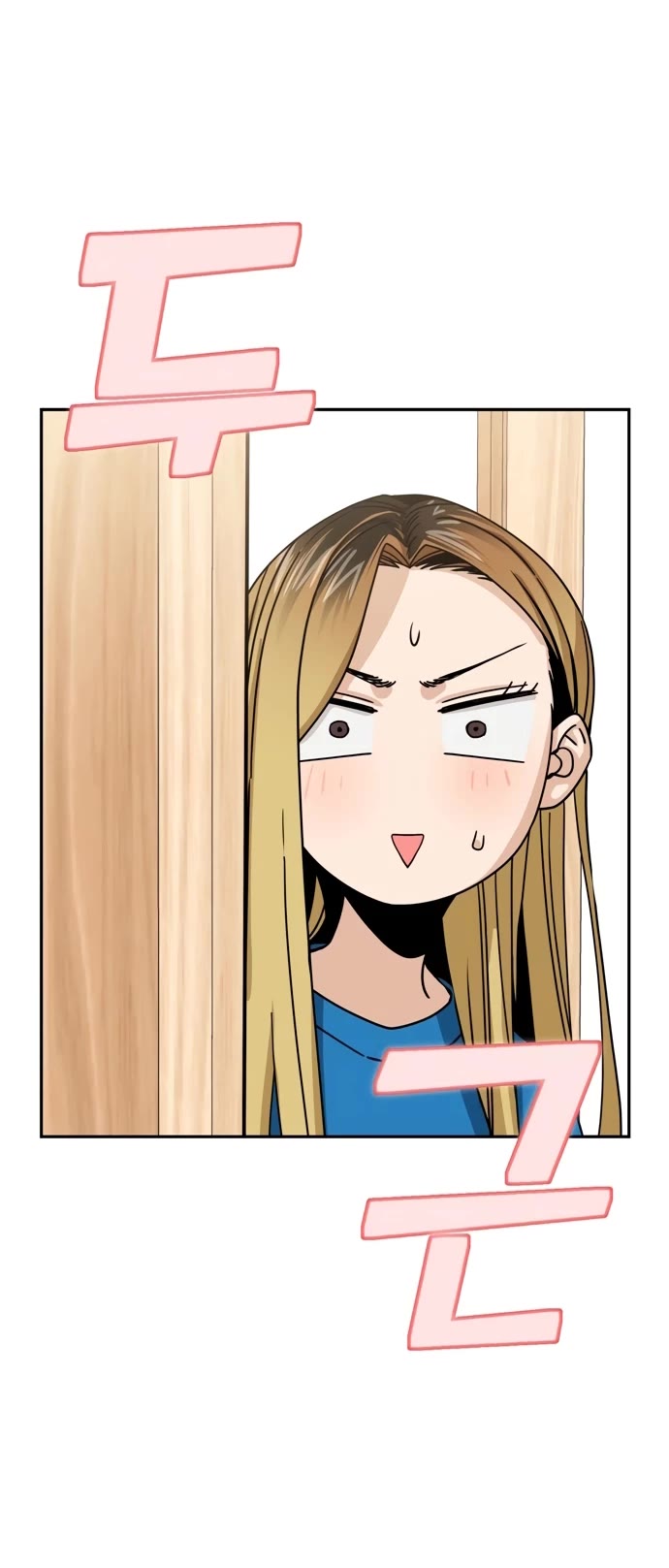 Match Made in Heaven by Chance chapter 45 page 32