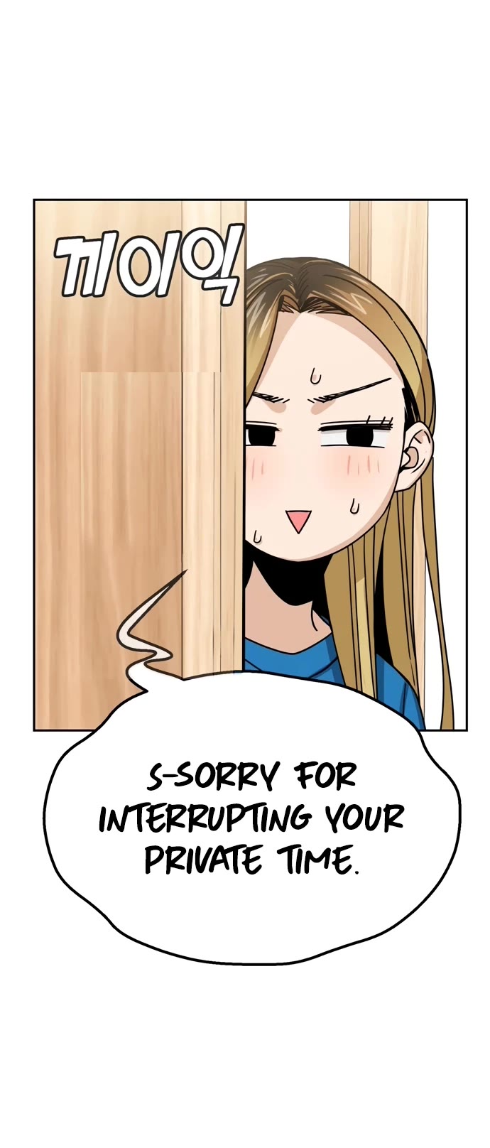 Match Made in Heaven by Chance chapter 45 page 33