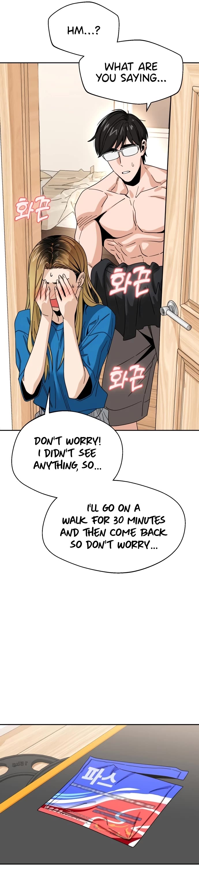 Match Made in Heaven by Chance chapter 45 page 34