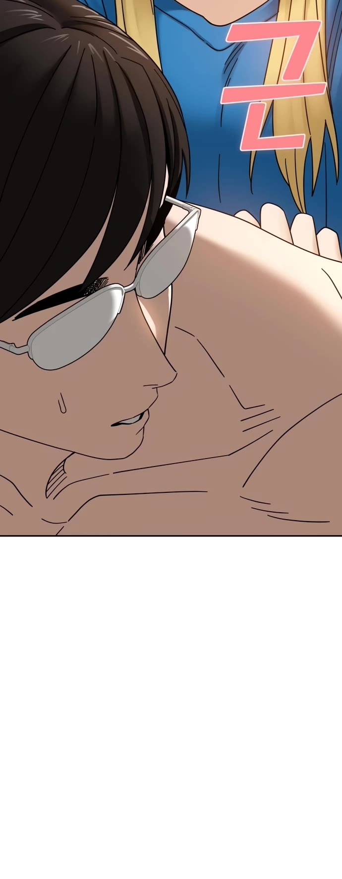 Match Made in Heaven by Chance chapter 45 page 54