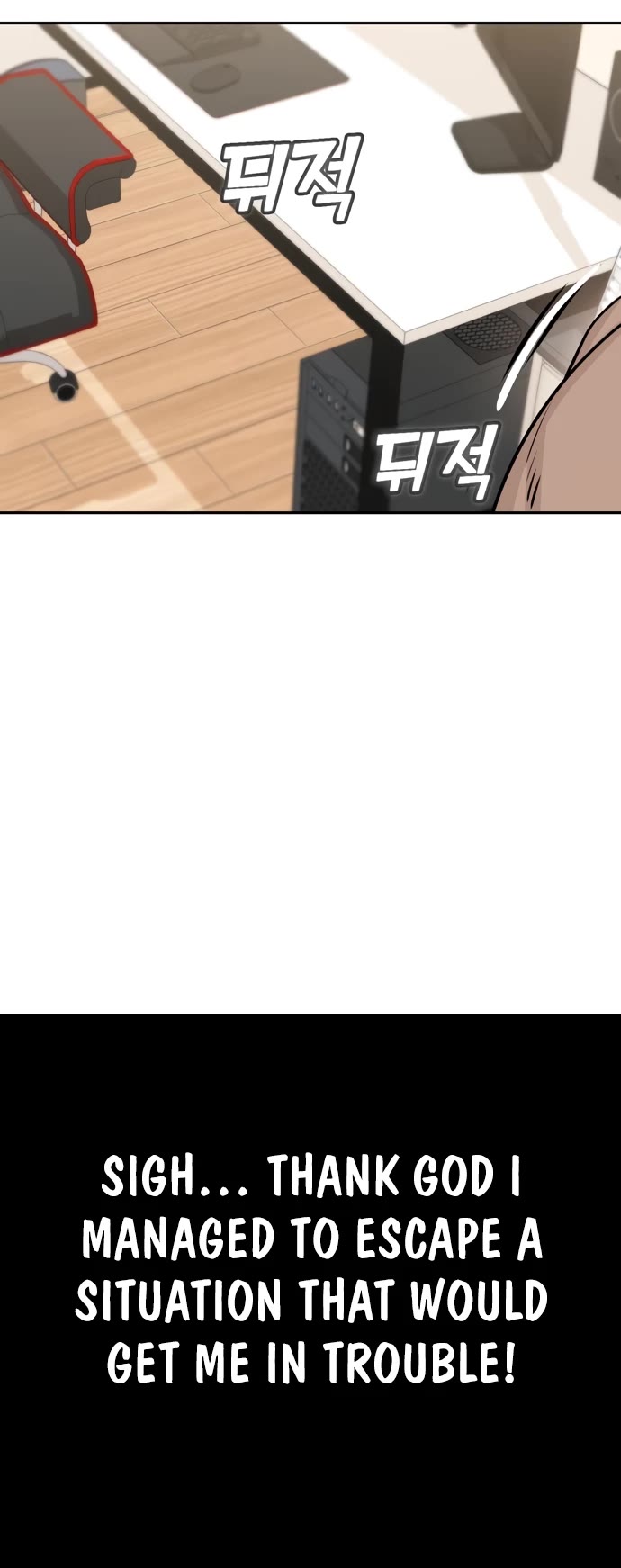 Match Made in Heaven by Chance chapter 46 page 12