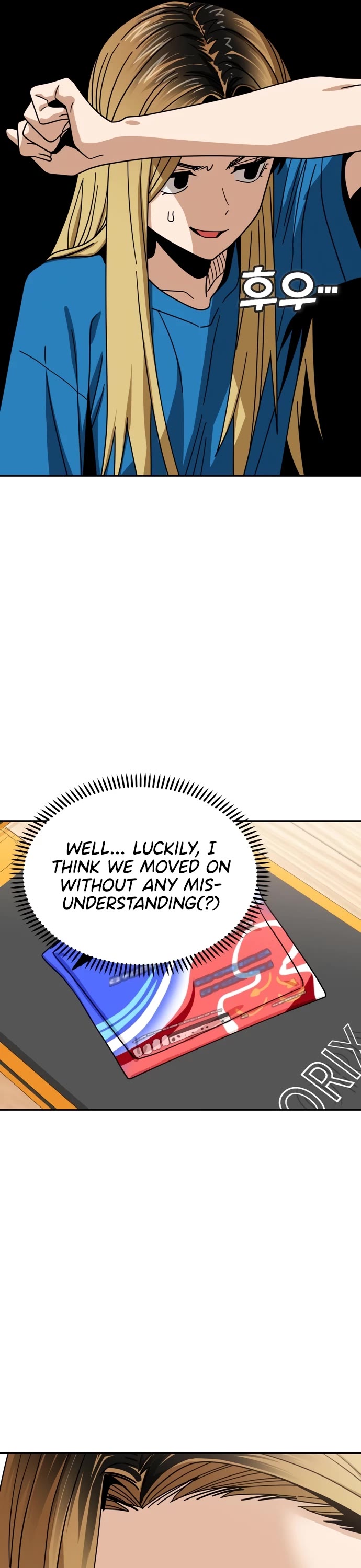 Match Made in Heaven by Chance chapter 46 page 13