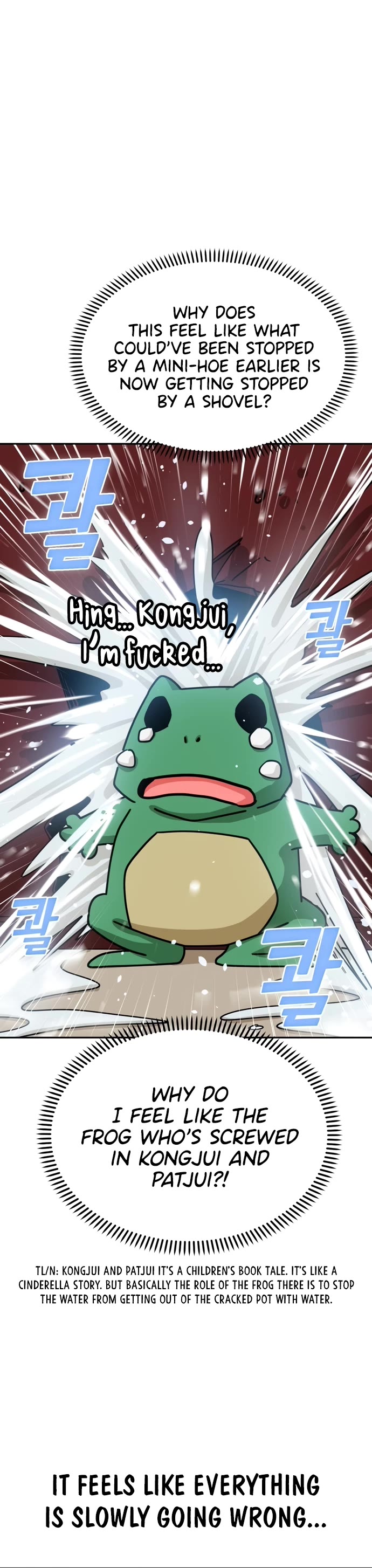 Match Made in Heaven by Chance chapter 46 page 15