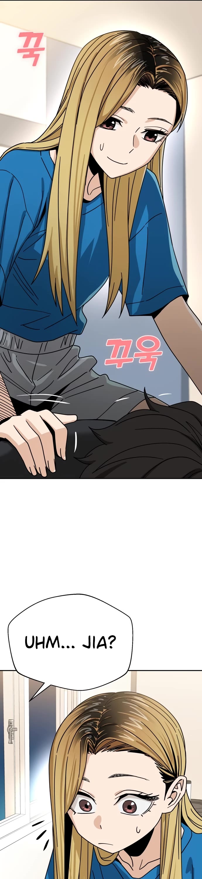 Match Made in Heaven by Chance chapter 46 page 16