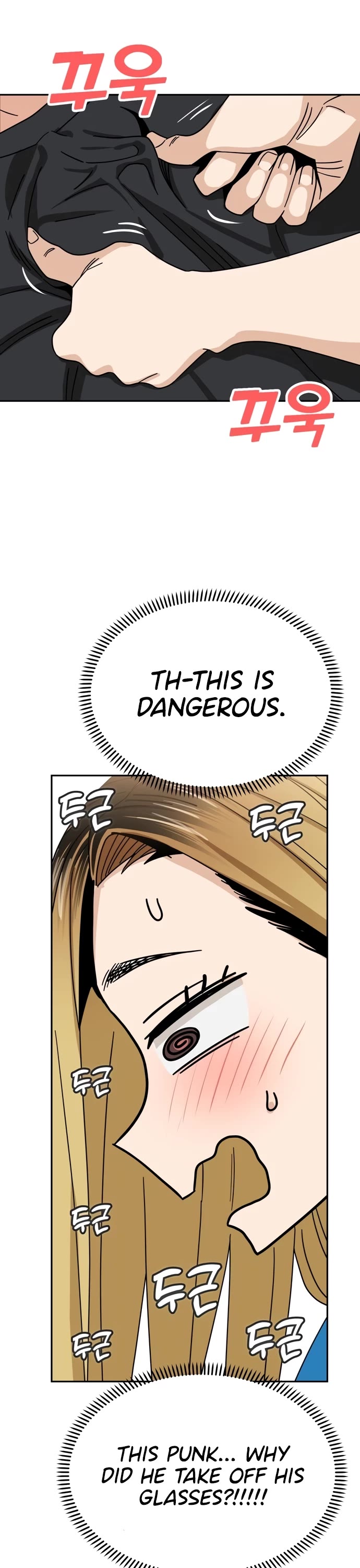 Match Made in Heaven by Chance chapter 46 page 20