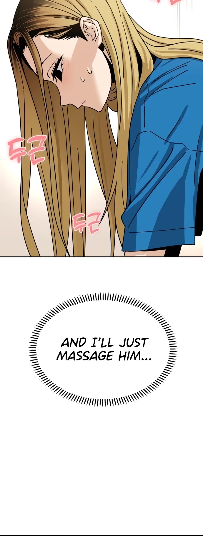 Match Made in Heaven by Chance chapter 46 page 23