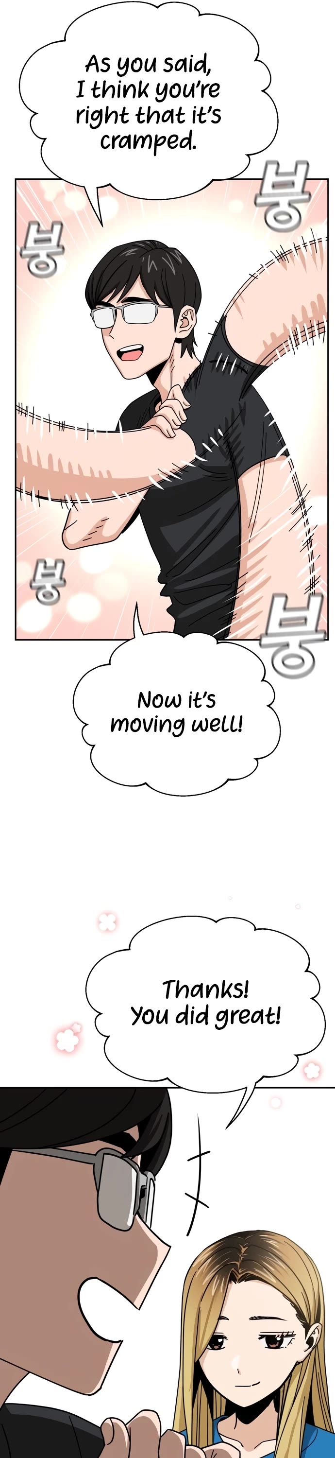 Match Made in Heaven by Chance chapter 46 page 28