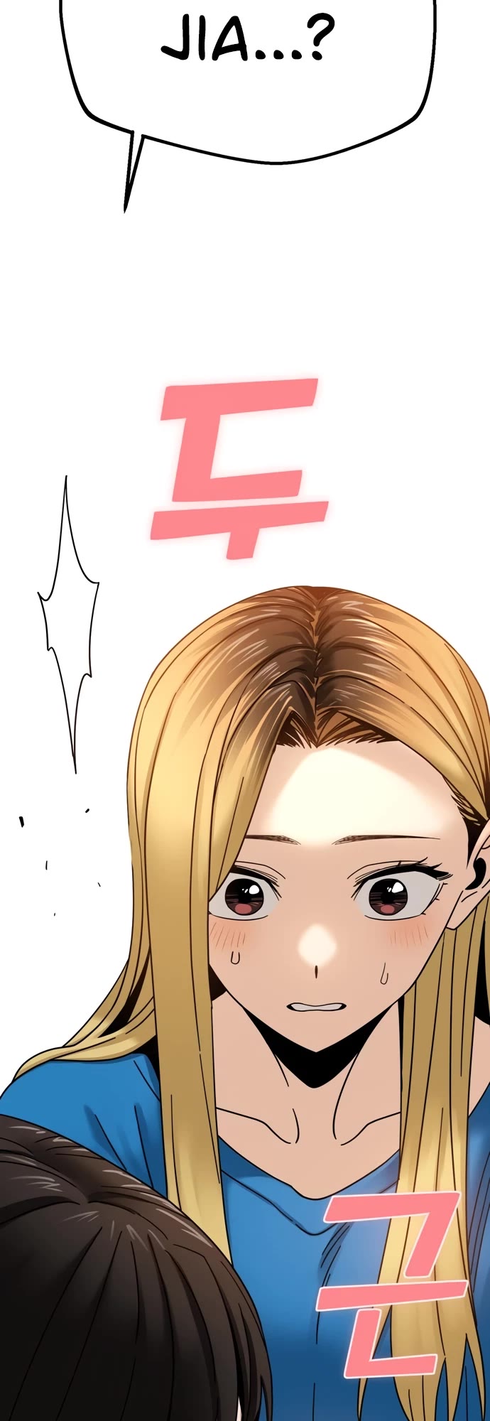 Match Made in Heaven by Chance chapter 46 page 3