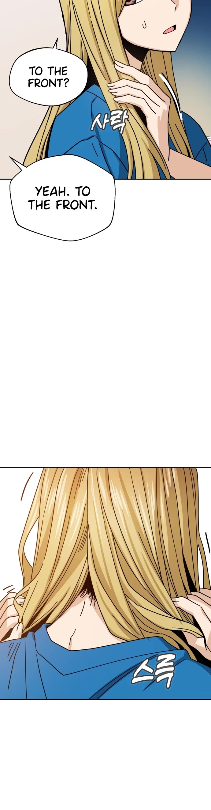 Match Made in Heaven by Chance chapter 46 page 37