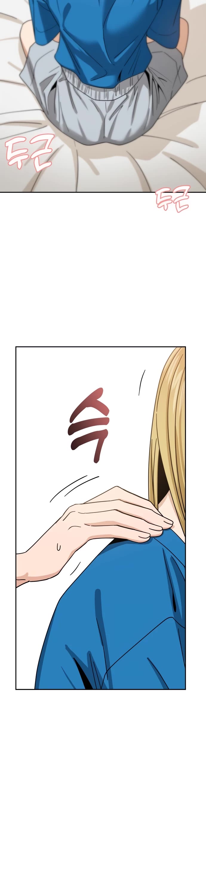 Match Made in Heaven by Chance chapter 46 page 41