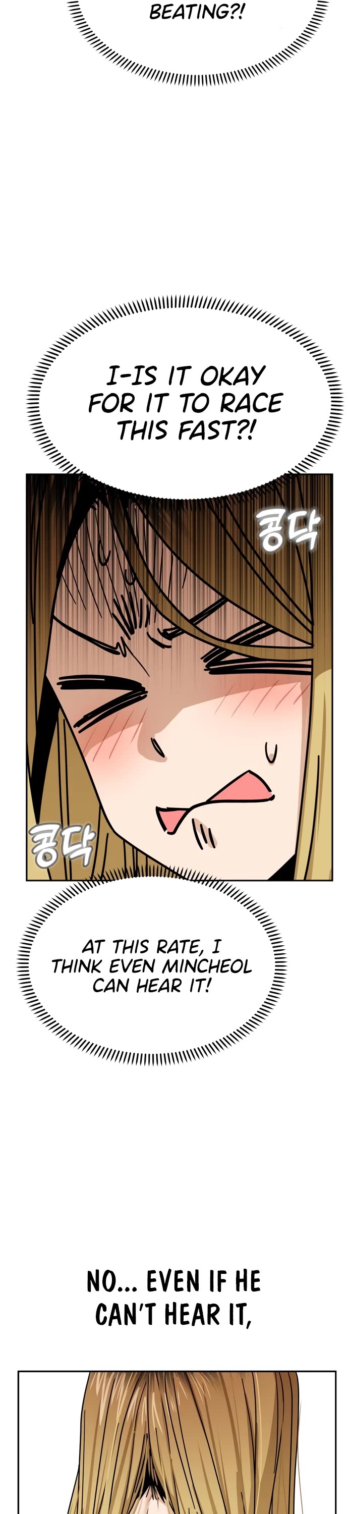 Match Made in Heaven by Chance chapter 46 page 46