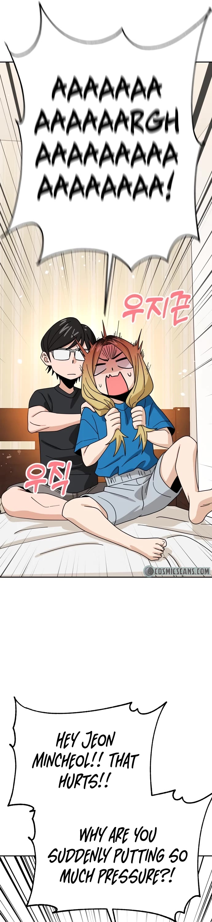 Match Made in Heaven by Chance chapter 46 page 50