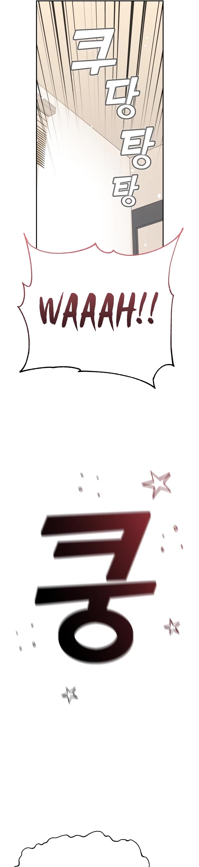 Match Made in Heaven by Chance chapter 46 page 54