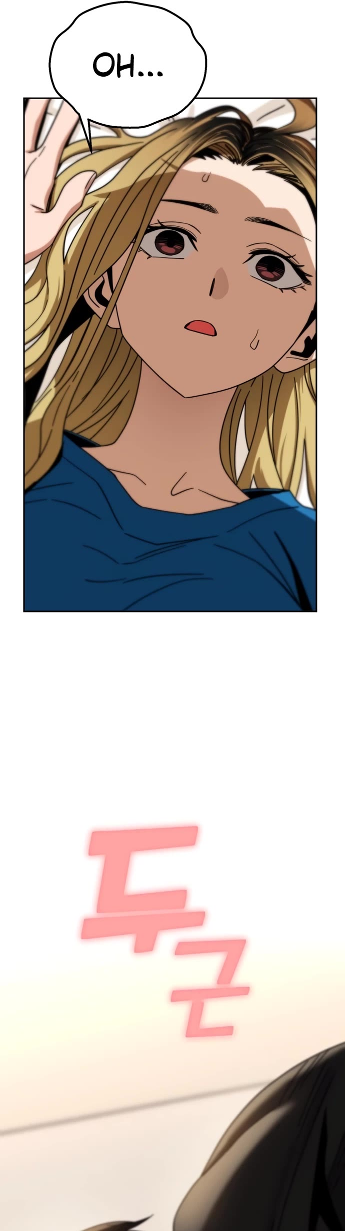 Match Made in Heaven by Chance chapter 46 page 58