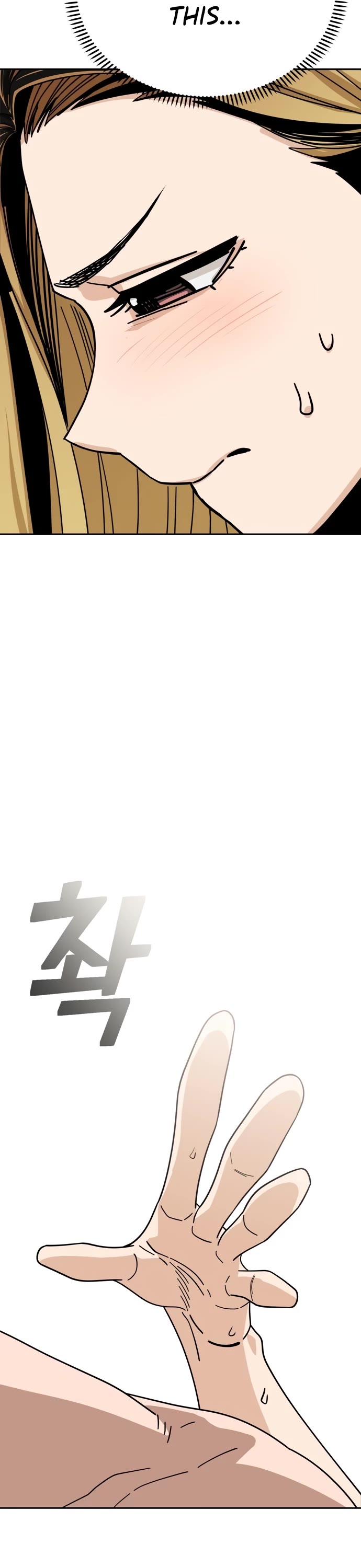 Match Made in Heaven by Chance chapter 46 page 9