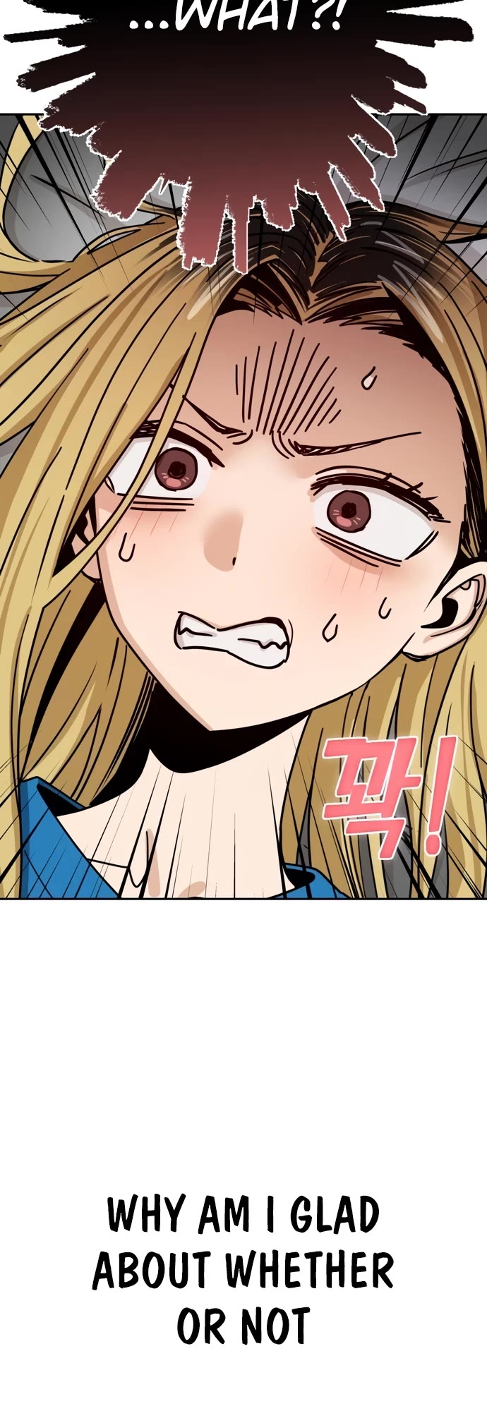 Match Made in Heaven by Chance chapter 47 page 16