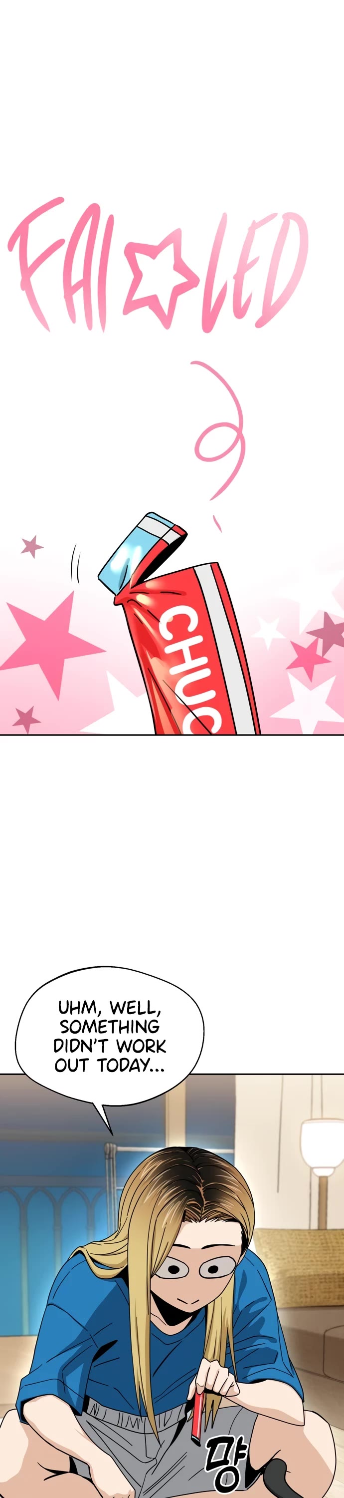 Match Made in Heaven by Chance chapter 47 page 23