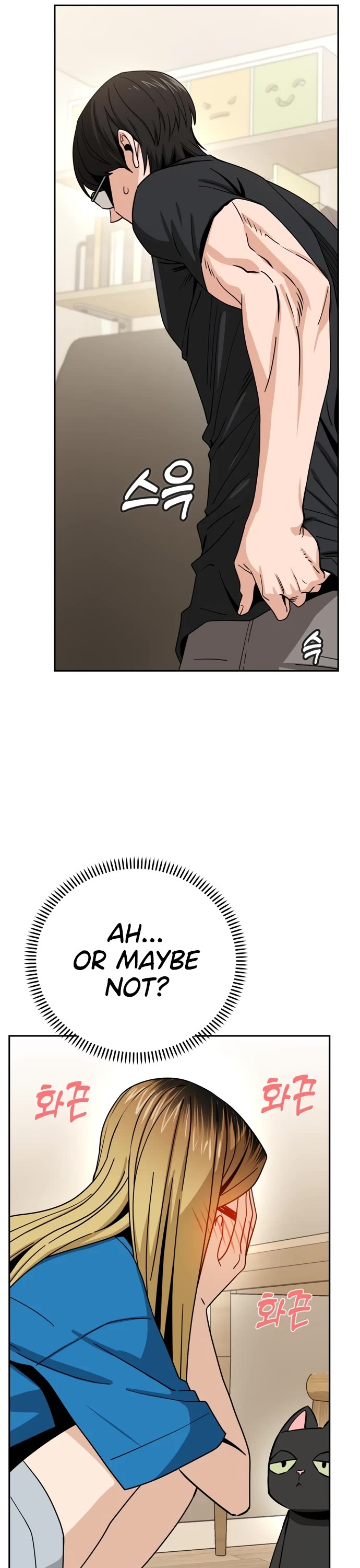 Match Made in Heaven by Chance chapter 47 page 26